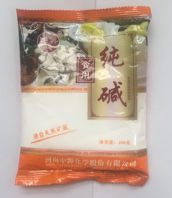 食用纯碱