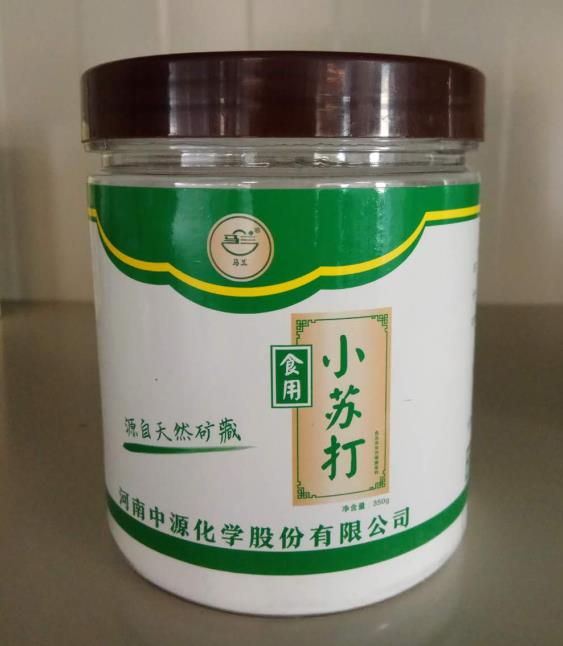 Edible baking soda